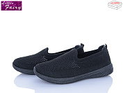 Туфли Little Fairy A1039-1 от магазина Frison