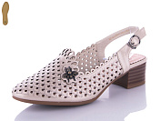 Туфли Molo 212L-3 от магазина Frison