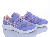 Кроссовки Stilli Kids KT60-8 піна от магазина Frison