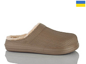 Галоши Demur 650 коричневий от магазина Frison