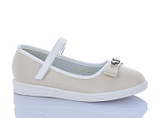 Туфли Леопард GB192-7 от магазина Frison