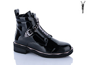 Ботинки Xifa Kids B1665-4C от магазина Frison