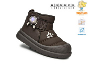 Ботинки Okshoes 11713M LED от магазина Frison
