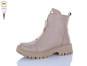 Ботинки Aba 622 латте от магазина Frison