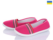 Слипоны Malibu GW14 pink от магазина Frison