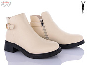Ботинки Kulada-Ucss-M•D C205-3 от магазина Frison