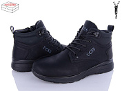 Ботинки Kulada-Ucss-M•D A808-7 от магазина Frison