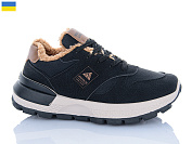 Кроссовки Dago Гіпаніс Ж5113 чорний от магазина Frison