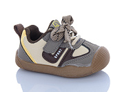 Кроссовки Comfort-Baby 8088-1 коричневий (16-20) от магазина Frison