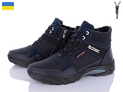 Ботинки Paolla Б24 чорний-синій от магазина Frison