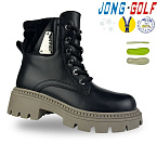 Ботинки Jong-Golf C40623-20 от магазина Frison