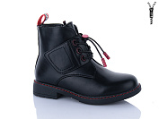 Ботинки Xifa Kids B881-2C от магазина Frison