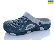 Кроксы Sanlin2 308 т.синій-сірий от магазина Frison