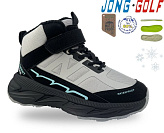 Ботинки Jong-Golf C40633-18 от магазина Frison