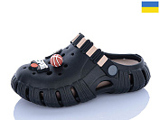 Кроксы Dago Гіпаніс Д012 чорний-т.бежевий от магазина Frison