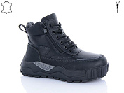 Ботинки Леопард 1335-1A от магазина Frison