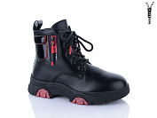 Ботинки Xifa Kids B1784-1 от магазина Frison