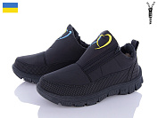 Ботинки Favorit 315 чорний от магазина Frison