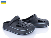 Кроксы Golden Lion E252 чорний от магазина Frison