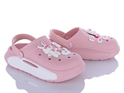 Кроксы Shev Shoes 9010B pink от магазина Frison