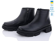 Ботинки Gratis ARN-B-4702 чорний зима от магазина Frison