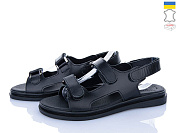 Босоножки Ailinda 418-2 от магазина Frison