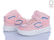 Кроссовки Stilli Kids TX220-23 шкіра піна от магазина Frison