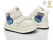 Ботинки Okshoes 11237B от магазина Frison