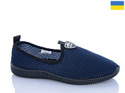 Кроссовки Progress 2502 синій от магазина Frison