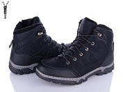 Ботинки Baolikang MX2306-6 от магазина Frison