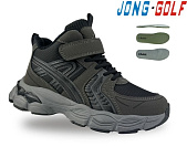 Кроссовки Jong-Golf C31077-20 от магазина Frison