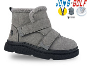 Ботинки Jong-Golf A31052-2 от магазина Frison