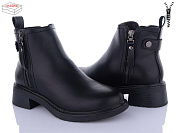 Ботинки Kulada-Ucss-M•D C200-1 от магазина Frison