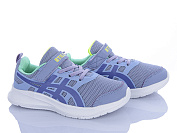 Кроссовки Stilli Kids KT120-5 піна от магазина Frison