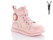 Ботинки Башили 4850-3516-2 pink от магазина Frison