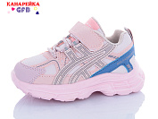 Кроссовки Gfb T11-10 от магазина Frison