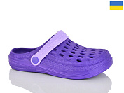 Кроксы Malibu 6-62 фіолетовий от магазина Frison