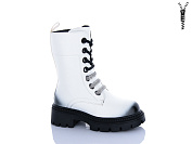 Ботинки Xifa Kids C40369-7 от магазина Frison