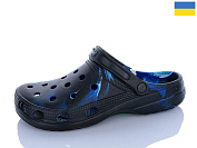 Кроксы Sanlin2 SV018 син-біл.папуга от магазина Frison