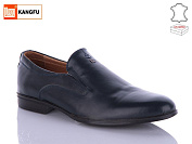 Туфли Kangfu D1307-5 от магазина Frison