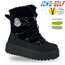 Ботинки Jong-Golf B40600-0 от магазина Frison