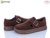 Туфли Klf BD5239-4 от магазина Frison