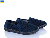 Слипоны Львов База B&R 042 синій от магазина Frison