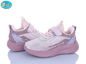 Кроссовки Bbt H765-2-2 от магазина Frison