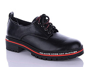 Туфли Lino Marano R79-10 от магазина Frison
