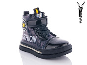 Ботинки Башили 4851-3517-1 black от магазина Frison