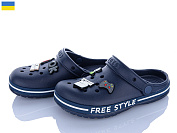 Кроксы Roks 329 т.синій от магазина Frison