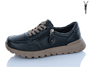 Кроссовки I.Trendy BK1383A-1K от магазина Frison