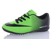 Спорт Presto Walked 038 сорок.зелений от магазина Frison