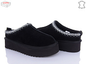 Угги Ailaifa U100-2 от магазина Frison